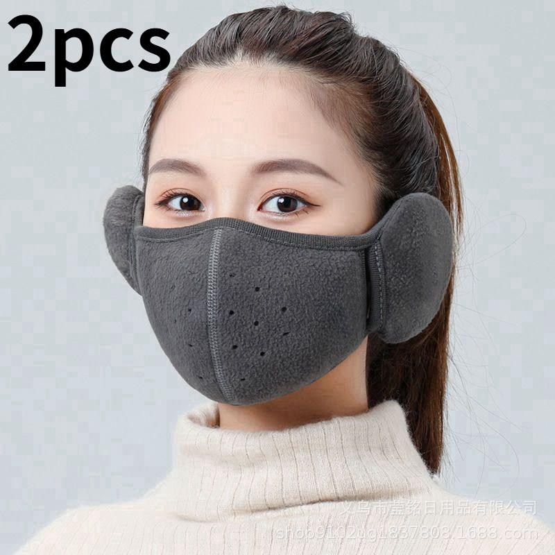 

2PCS winter warm mask, with earmuffs - windproof and breathable polar, elastic neutral cold weather mask, winter mask, washable mask grey