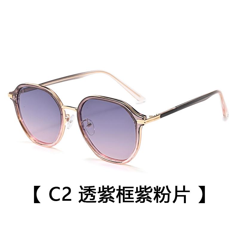 Women'S Polarized Sunglasses, Fashionable Retro Sunglasses, Men'S Trendy, Uv-Proof Driving Sunglasses