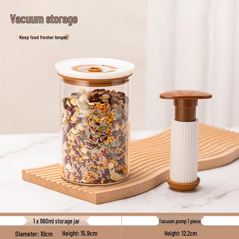 

Gaotaibai True Fresh Vacuum Storage Jar Set