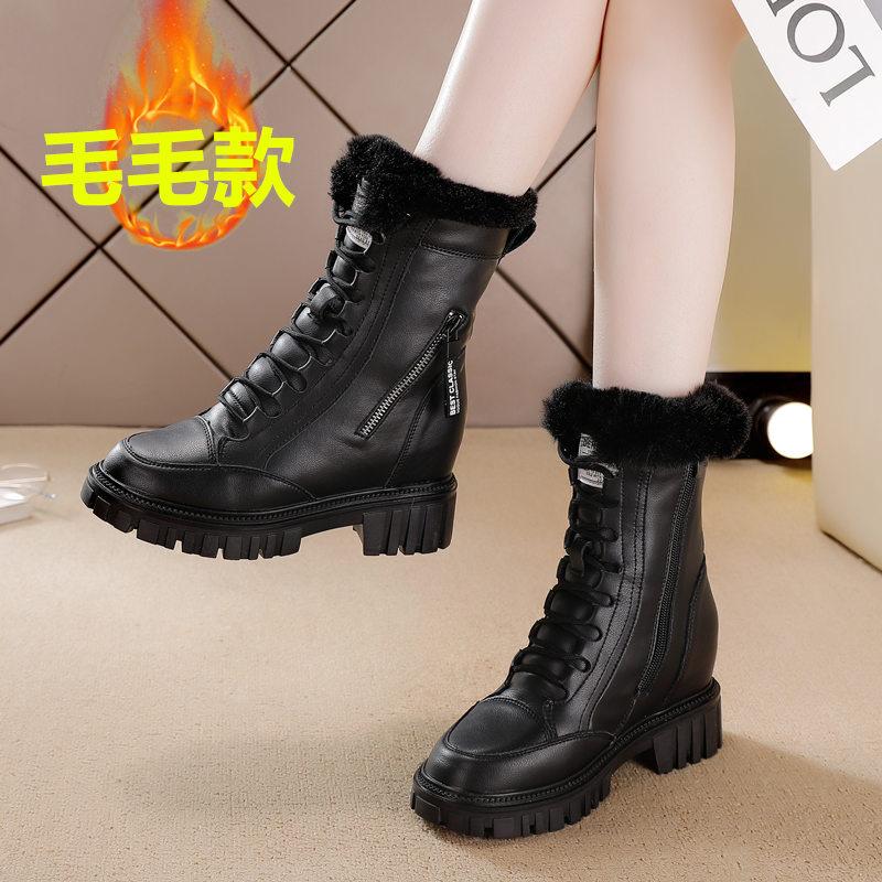 Inner heightening snow boots women's thick-soled casual medium boots fleece thermal cotton boots