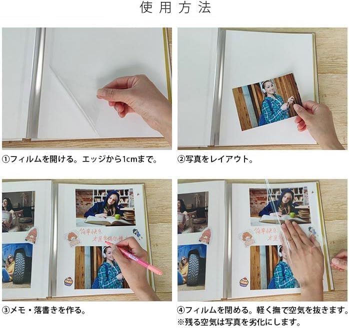 Album Photo Large Capacity Photo Album 40 Pages 360 Sheets 480 Sheets Adhesive Type DIY Paste Mini Size L Size KG Size 2L Size Highly Transparent Film