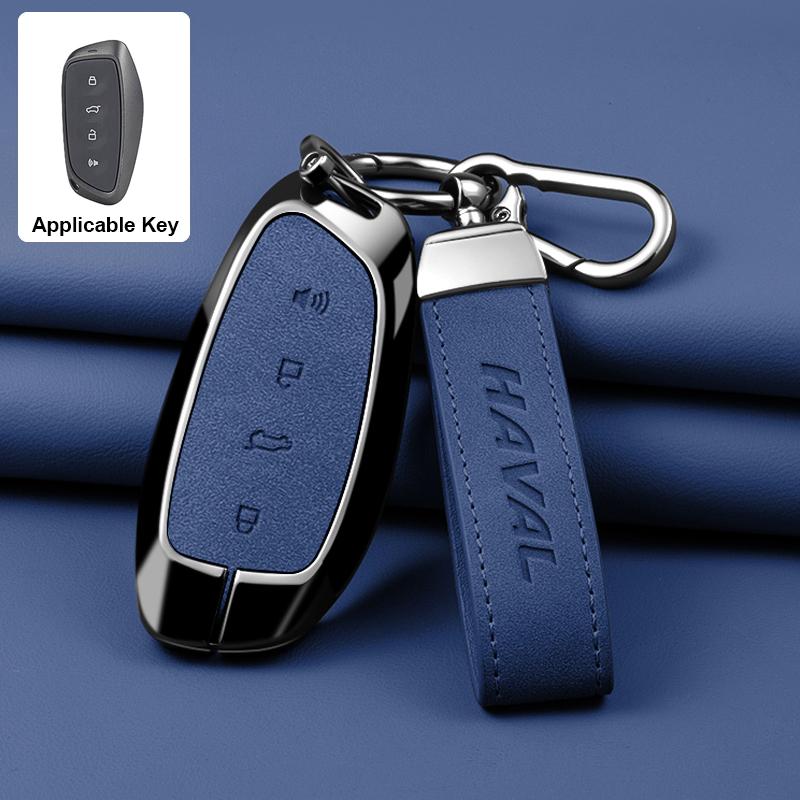 NEW Car Key Protection Case for Great Wall Haval H6 2024 H9 2024 H2 M6 Cool Dog Plus Owl Dragon MAX F7 F7X F7H H8 H3 Car Key Set