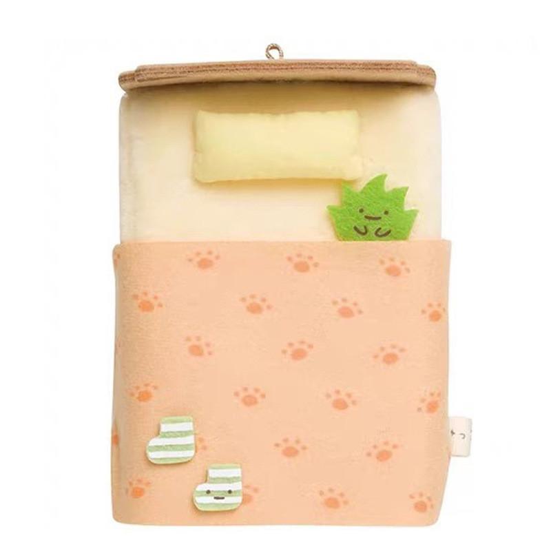 Plush Bed Cute Pendant Decorated With Fried Shrimp Fish Tail And Grass Kids For