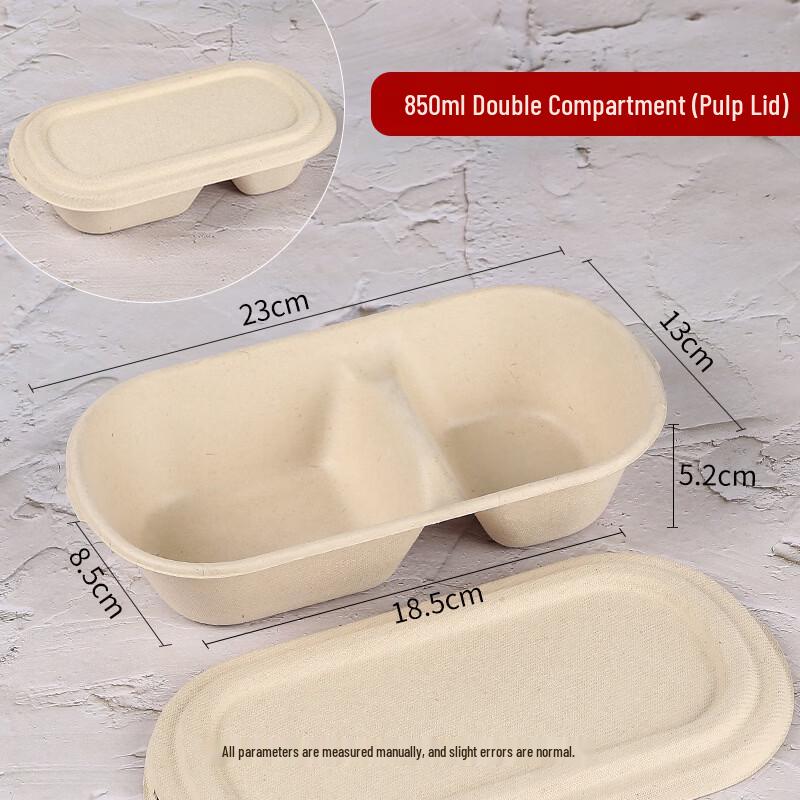 Hanyou Degradable Disposable Lunch Box Set