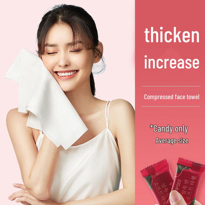 Portable Thickened Disposable Towel - Travel Essential for Face and Bath