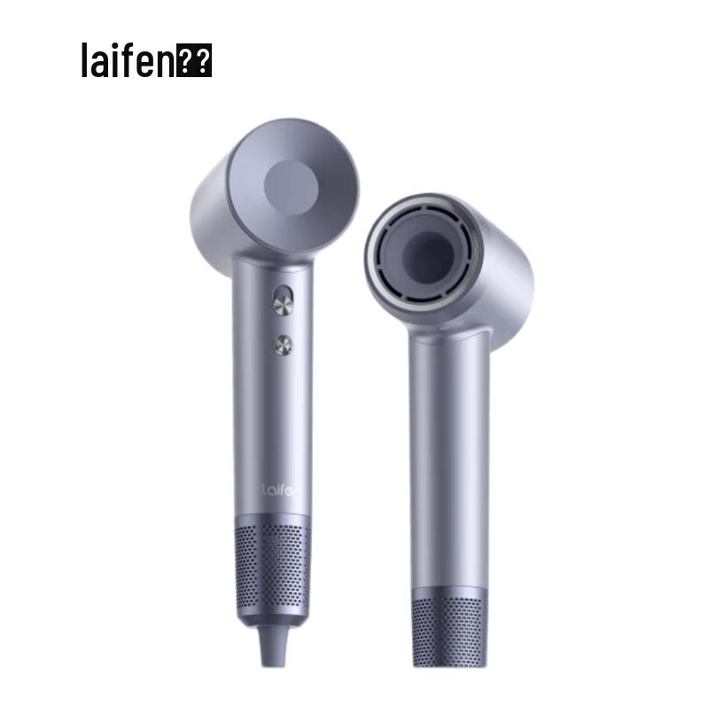 Laifen LF03 High-Speed Negative Ion Hair Dryer CN plug (adapter included)