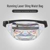 Colorful Laser Crossbody Running Waist Bag for Men and Women – Large Capacity Fitness Bag with Coin Purse and Phone Holder