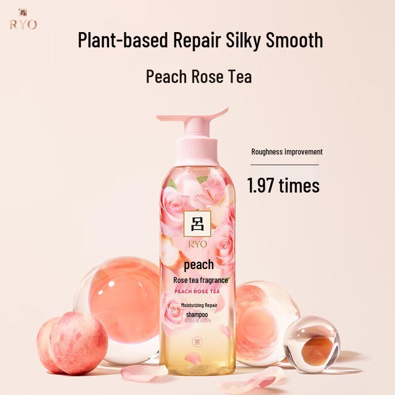 

Ryo Floral Tea Moisturizing Shampoo