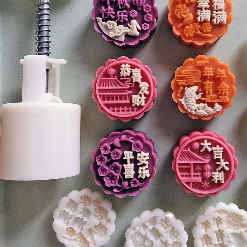 Figurer Mönster Månkakformar Midhöstfestivalen Månkaksmaskin Kakstämplar Handtryck Månkaksbakverktyg