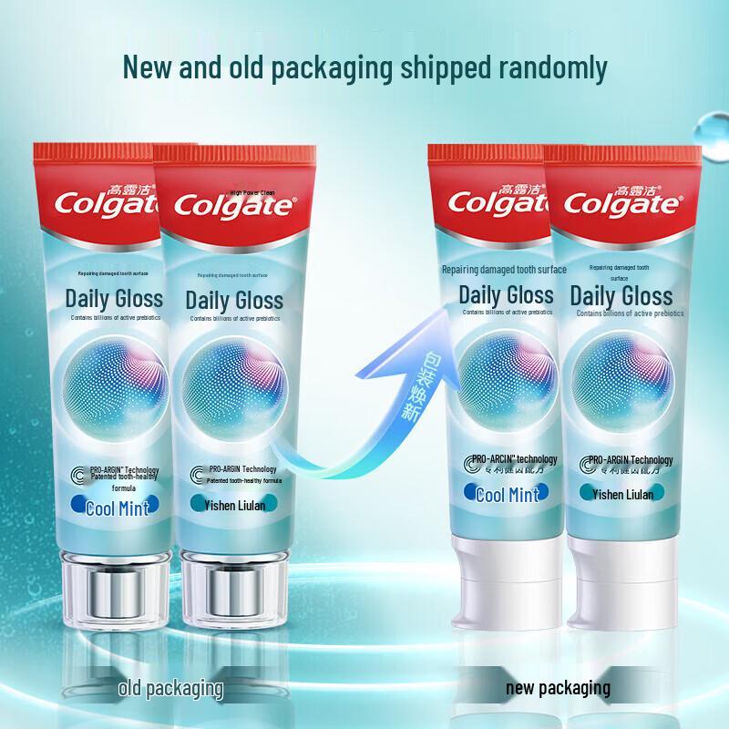 Colgate Enamel Repair Toothpaste