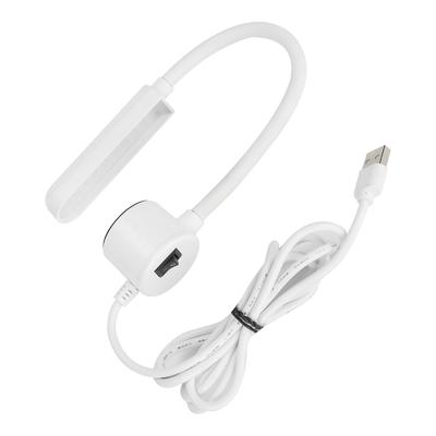 Lampe de couture 30 LED pour protection des yeux, alimentée par USB, avec support magnétique