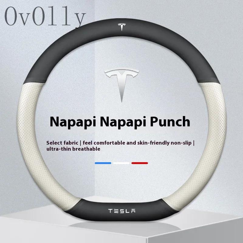 

Car Suede Ventilate Anti-Slip Protector Steering Wheel Cover For Tesla Roadster Model 3 Y S Model X Accessories