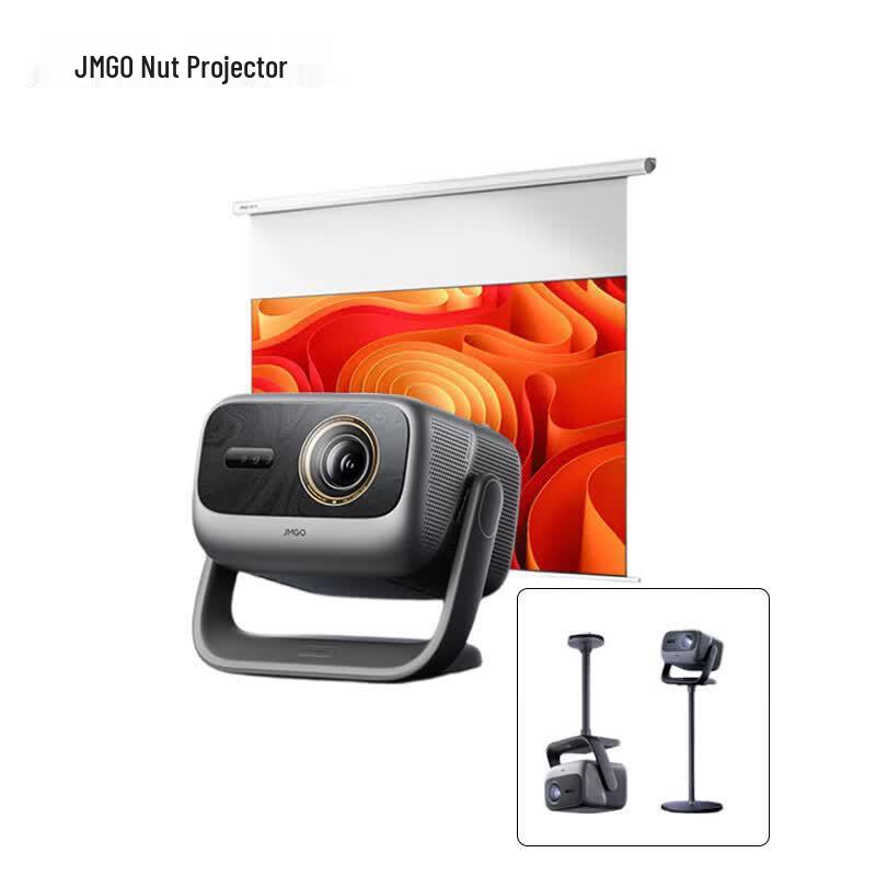 JMGO N5S Ultra Series 4K Tri-Color Laser Gimbal Projector (CN Version)