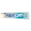 Lengsuanling Whitening Toothpaste with Well Salt & Icy Mint, 2 Brushes Included