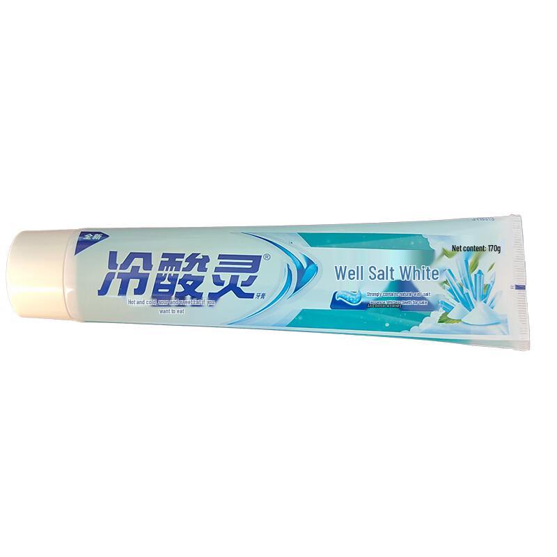 

Lengsuanling Whitening Toothpaste with Well Salt & Icy Mint, 2 Brushes Included