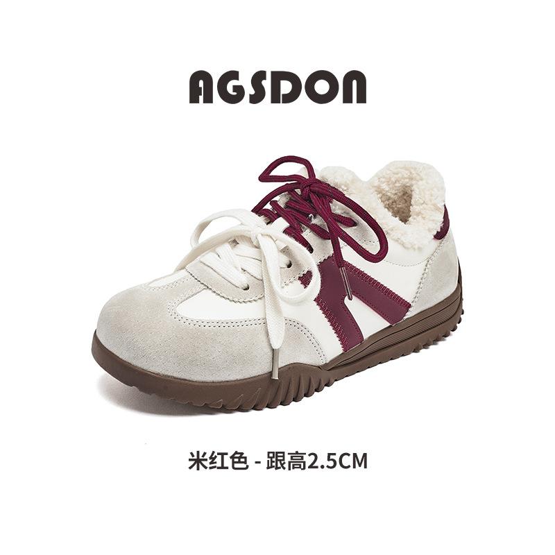 Augustus Dengde Training Shoes Women's 2025 New Spring Platform Sports Shoes Maillard Casual Retro Contrasting Color Board Shoes