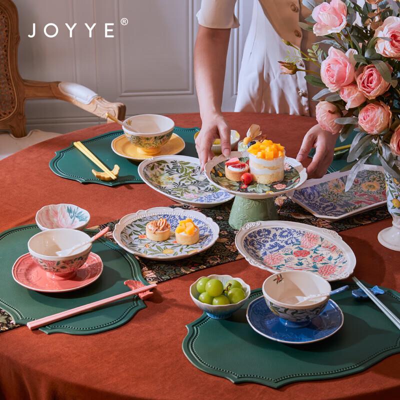 JOYYE Underglaze Hand-painted Ceramic 33-Piece Dinnerware Set
