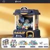 Doll Machine Coin Operated Play Game Mini Claw Catch Toy Machines Dolls Maquina Dulces Children Interactive Toys Birthday Gifts