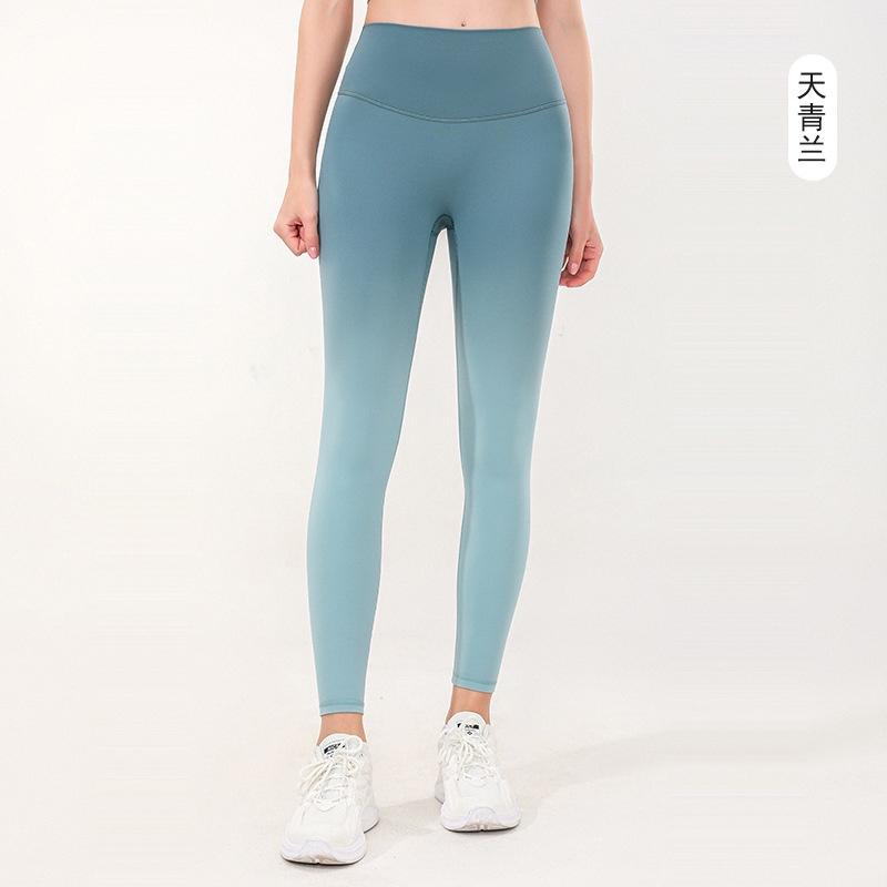 Weiche neue Yogahose mit Farbverlauf in Nude für Frauen, erfrischendes und bequemes Seilspring-/Gewichthebertraining