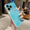 The New Glitter Smudges Leopard Print and Changes In Seconds 17 for iPhone17promax Mobile Phone Case 16pro All-inclusive 14/15.
