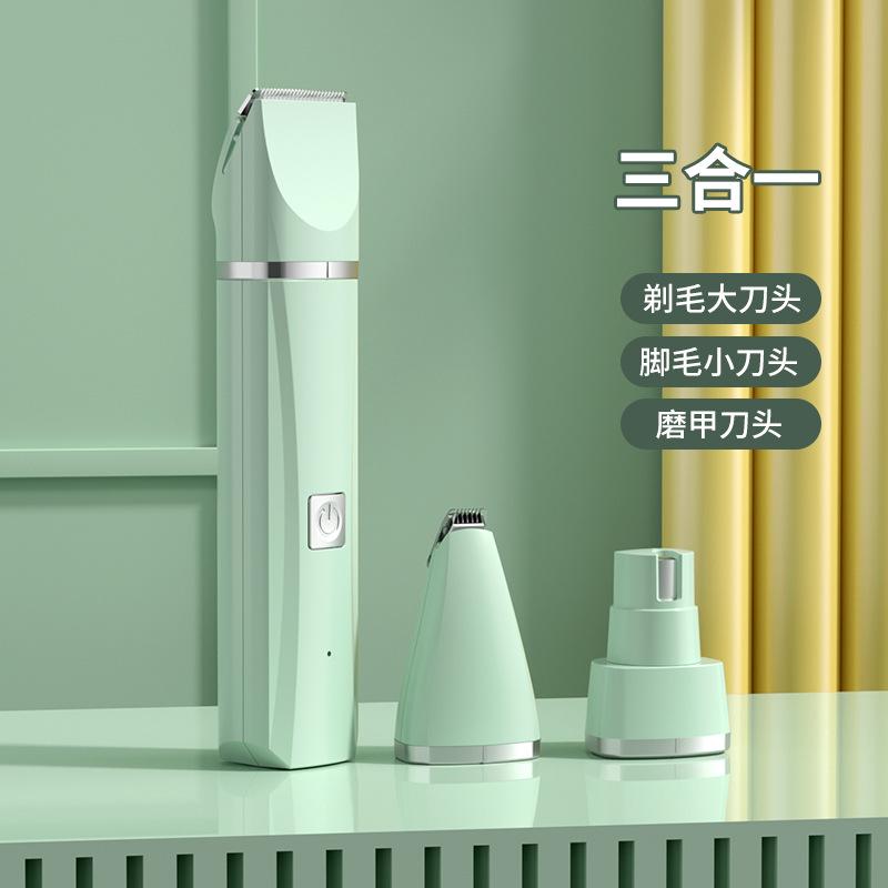 Rechargeable Electric Clippers for Cat Hair Removal Smart Health Pet Shaver Articulated Foot Shearing Cross-Border New Release