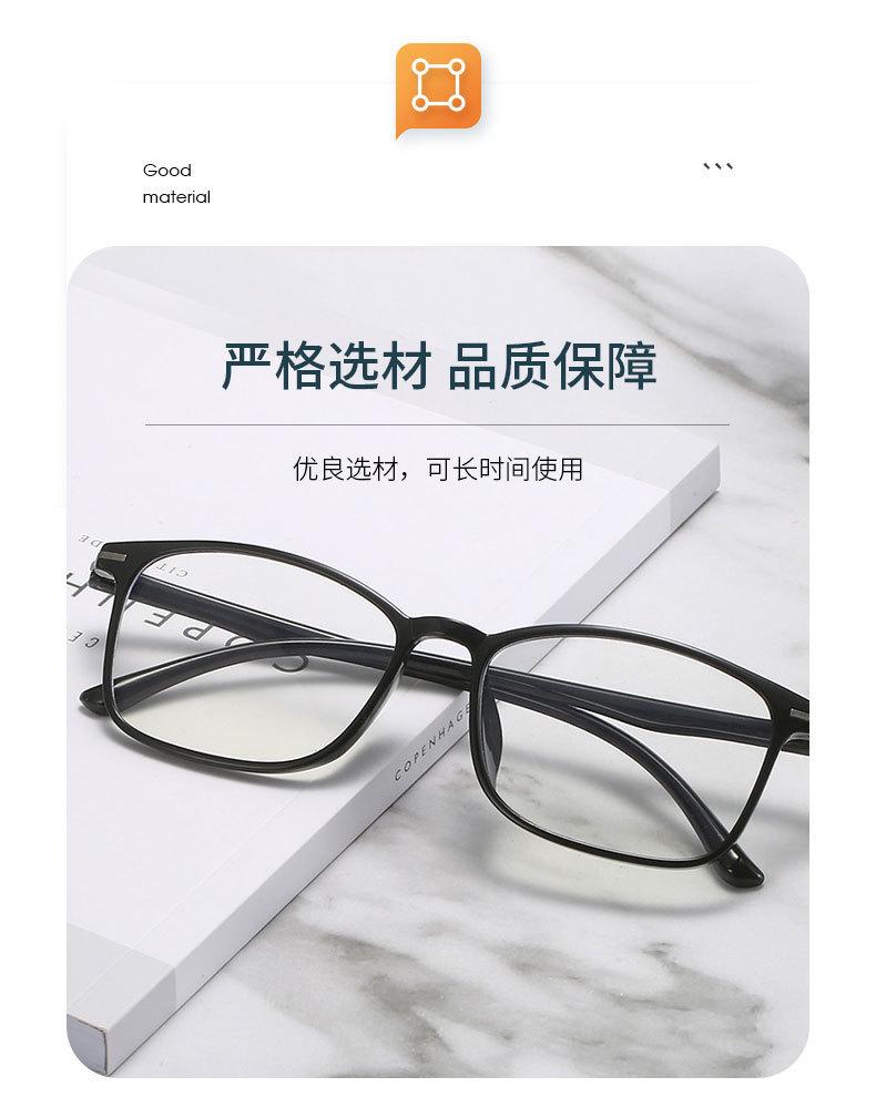 New Reading Glasses Men Women Anti Blue Light Presbyopia Eyeglasses Antifatigue Computer Eyewear with +1.5 +2.0 +2.5 +3.0 +3.5