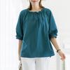 Dedra Bay Ru Shiring Blouse  88size Tbd3555