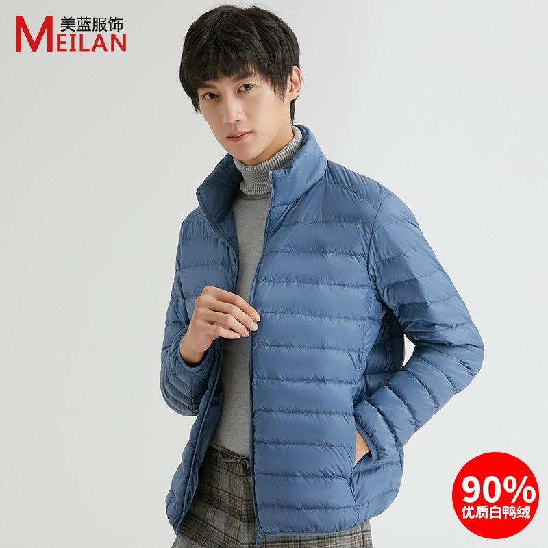 Down men's stand-up collar down jacket, light and short, large size, light white duck down jacket, Pinghu down jacket.