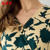 Hengyuanxiang Mulberry Silk Tie-Waist Dress