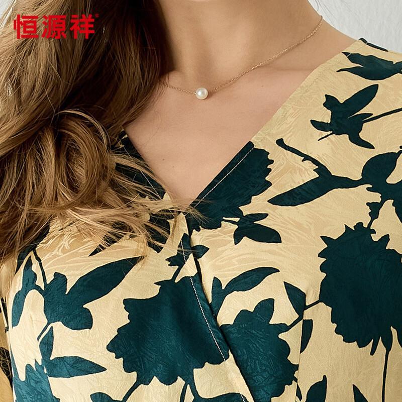 Hengyuanxiang Mulberry Silk Tie-Waist Dress