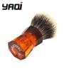 Yaqi 26mm Moka Express Two Band Badger Hair  Men's Beard Shaving Brush
