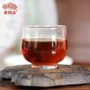 2019 Haiwanské moře mraků Zralý čaj Puer YunHaI Shu Puerh Čínský čaj 400g