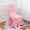 Solid Color Thick and Highly Elastic Stretch Chair Cover Wedding Pleated Skirt Style Chair Covers Suitable for Hotel Party and Banquet Decoration
