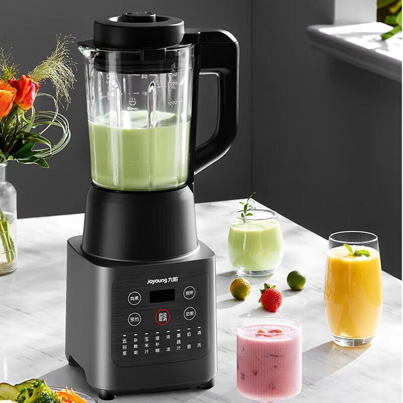Joyoung L12-P155 Multi-functional Blender CN plug (adapter included)