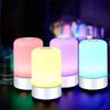 Table Lamp Touch Sensor Bedside Lamp Color Changing RGB & Dimmable Warm White Light Night Light for Bedrooms, Living Rooms and Office