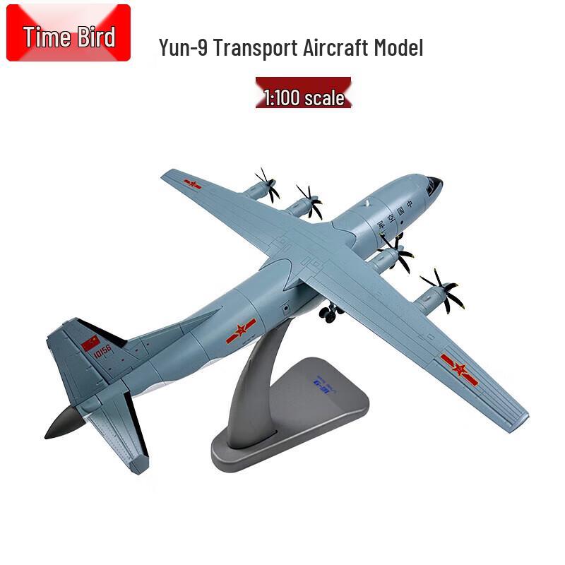 Shinia Y-9 Transport Aircraft 1:100 Scale Model
