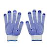 Ronglinjie Dotted Anti-Slip Work Gloves