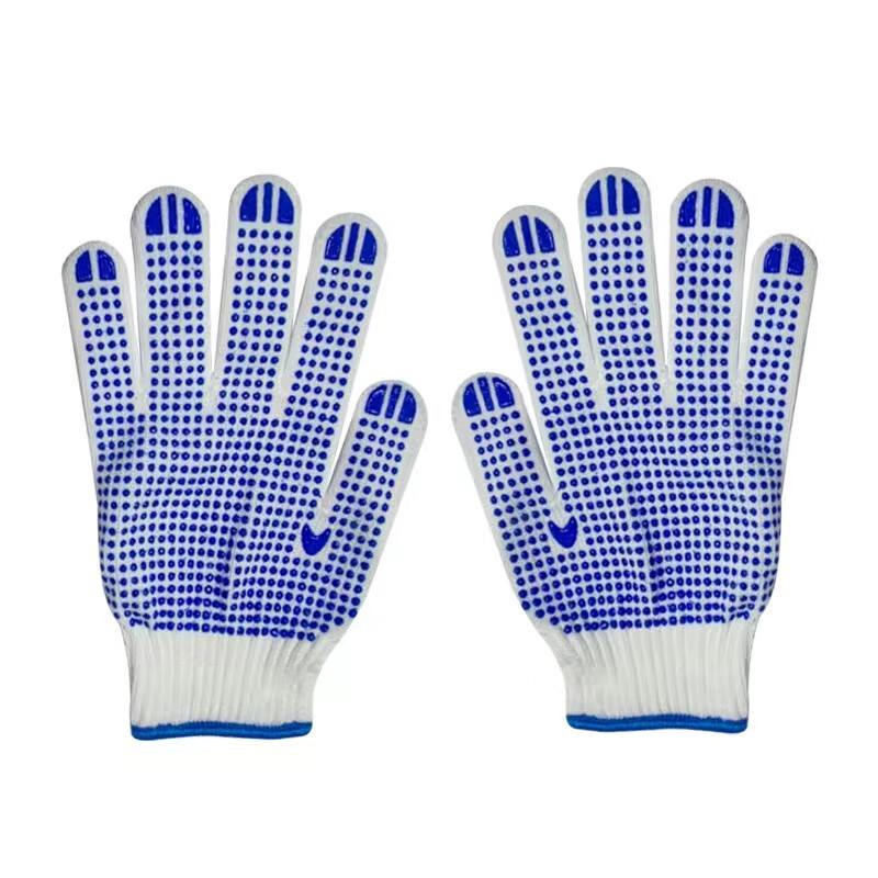 Ronglinjie Dotted Anti-Slip Work Gloves