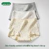 GUJIN Women's Cotton Mid-Waist Boxer Briefs 3-Pack