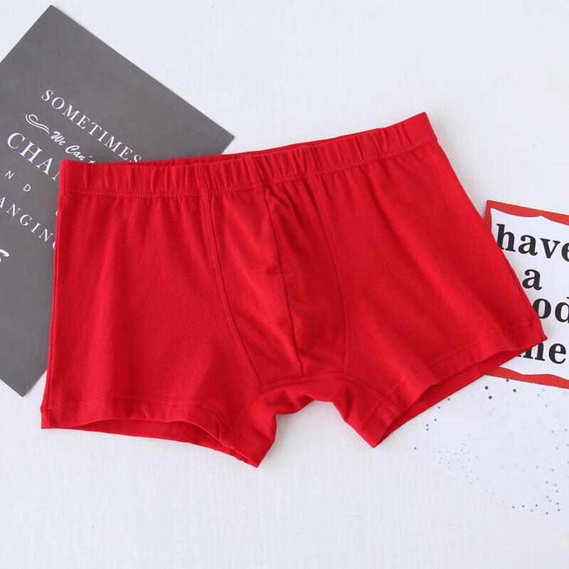 

AB Men s Mid-Rise Printed Antibacterial Boxer Briefs B035 2XL