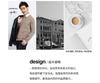 Plush Shirt Men's Fake Two-Piece Knitted Shirt