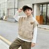 Boys' Cardigan Versatile Vest for Wearing On the Outside and On the Inside, Spring New Casual and Comfortable Versatile Top, Knitted Vest Vest Vest