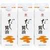 Salsa de Soja Dashi Kamata 500ml 3 botellas