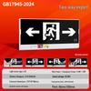 LED Dual Head Fire Emergency Light with Safety Exit Sign