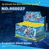 Metal Cardbot Building Blocks Set With Diy Assembly For Creative Kids And Collectors