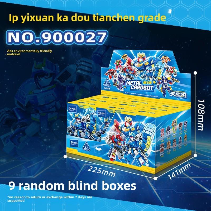 Metal Cardbot Building Blocks Set With Diy Assembly For Creative Kids And Collectors