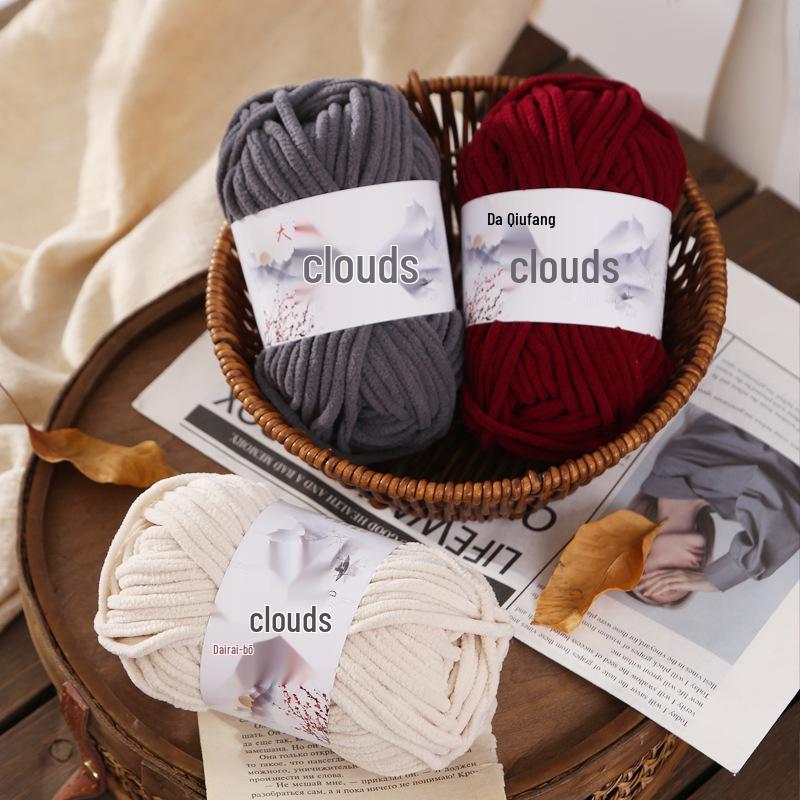 Cloud Thin Ice Soft Gold Velvet Wool, Hand-Woven for Dolls, Scarves, Sweaters, and Slippers.