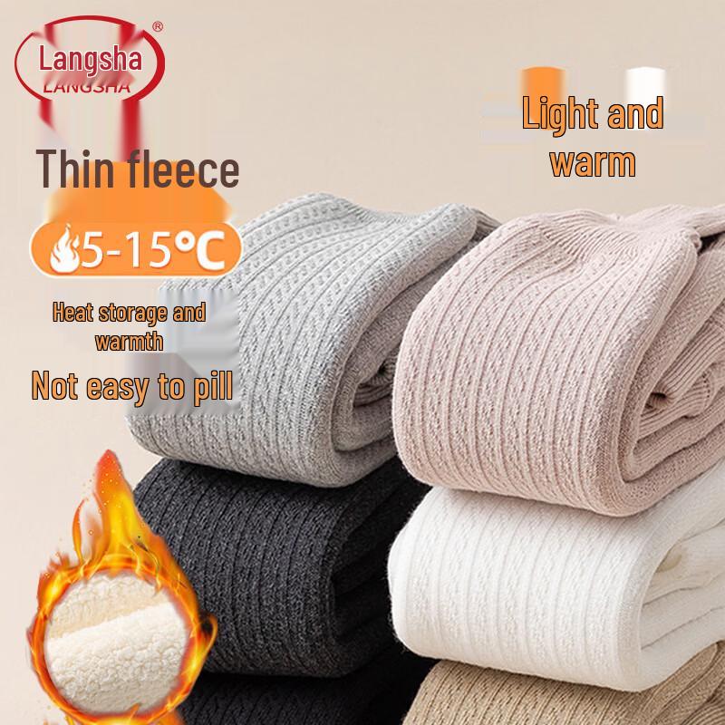 LANGSHA Девочковые полосатые колготки на флисе XXL (130-145cm)