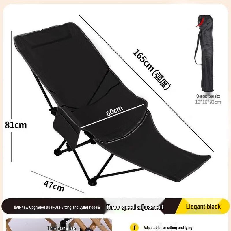 OEING Outdoor Folding Camping Chair