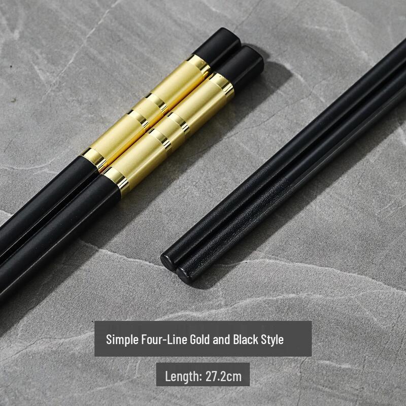 High-Grade Gold-Inlaid Alloy Chopsticks